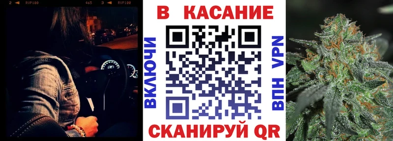 Где продают наркотики Новочеркасск МДМА  ГАШИШ  APVP  Бошки Шишки  Cocaine 