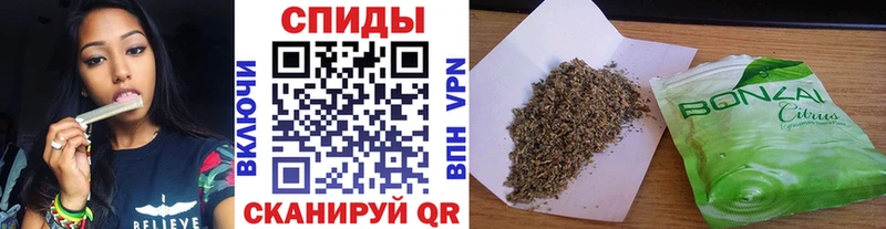 БУТИРАТ бутик гидра как войти Новочеркасск