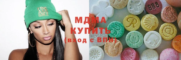 соль курить ск Алексеевка