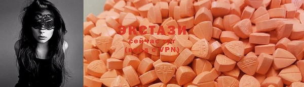 соль курить ск Алексеевка