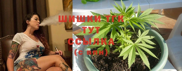 кокаин VHQ Алексин