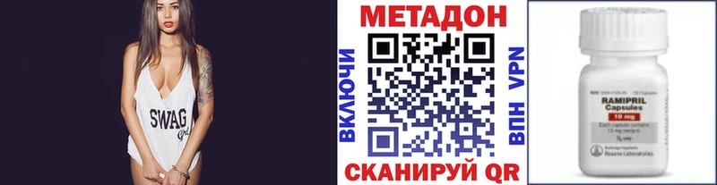 МЕТАДОН мёд  блэк спрут маркетплейс  Новочеркасск 